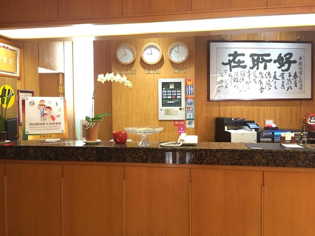 Hara Zuru Hotel Tchao-jüan Exteriér fotografie